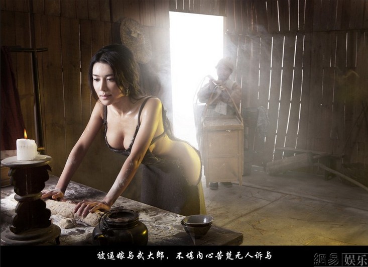 从《金瓶梅》看明朝女性内衣：真的不忍直视！